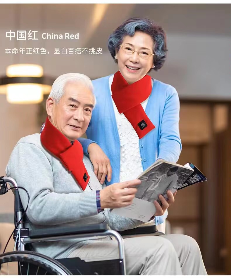 发热围巾